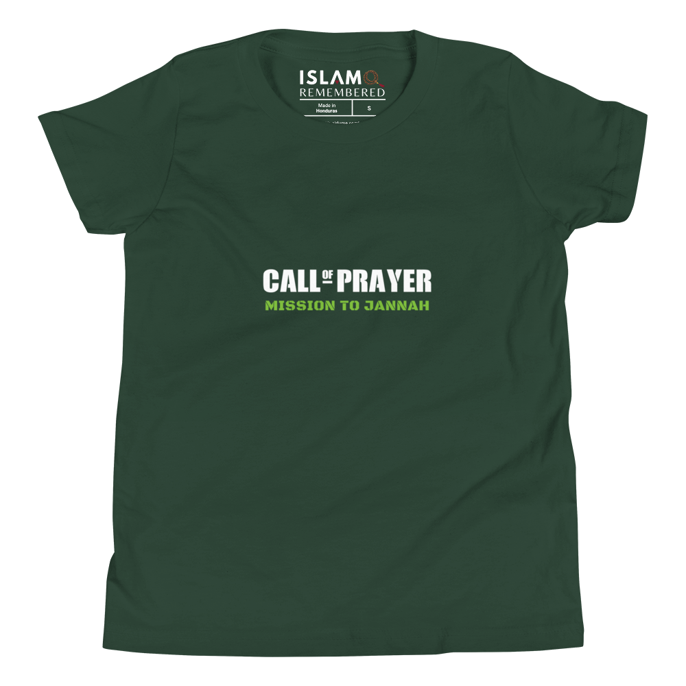 CHILDREN's T-Shirt - CALL OF PRAYER - White/Green