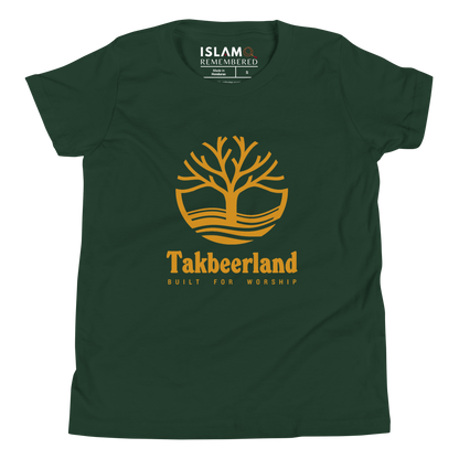 CHILDREN's T-Shirt - TAKBEERLAND FULL LOGO (Centered/Large) - Gold