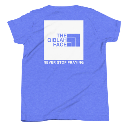 CHILDREN's T-Shirt - THE QIBLAH FACE (Never Stop Praying - Back Logo) - White