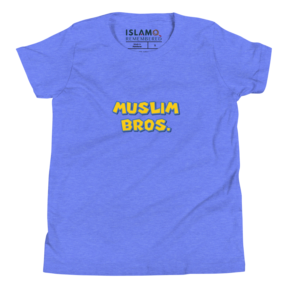 CHILDREN's T-Shirt - MUSLIM BROS - Large