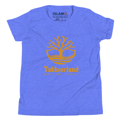 CHILDREN's T-Shirt - TAKBEERLAND FULL LOGO (Centered/Large) - Gold