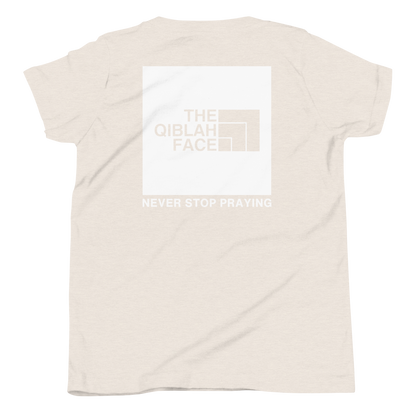 CHILDREN's T-Shirt - THE QIBLAH FACE (Never Stop Praying - Back Logo) - White