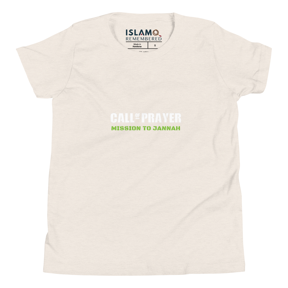 CHILDREN's T-Shirt - CALL OF PRAYER - White/Green