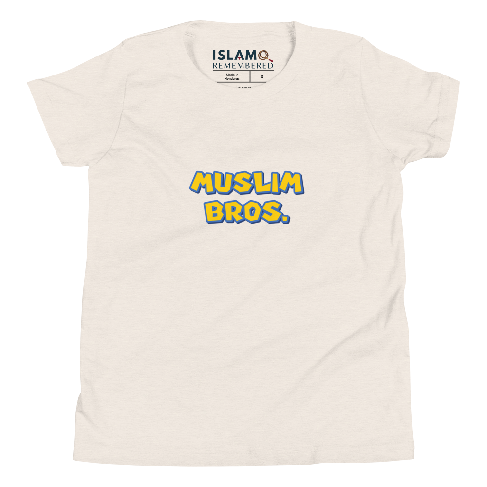 CHILDREN's T-Shirt - MUSLIM BROS - Large