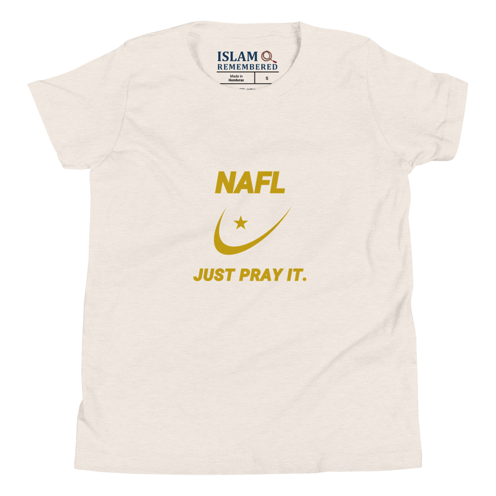 CHILDREN's T-Shirt - NAFL JUST PRAY IT w/ Logo - Gold