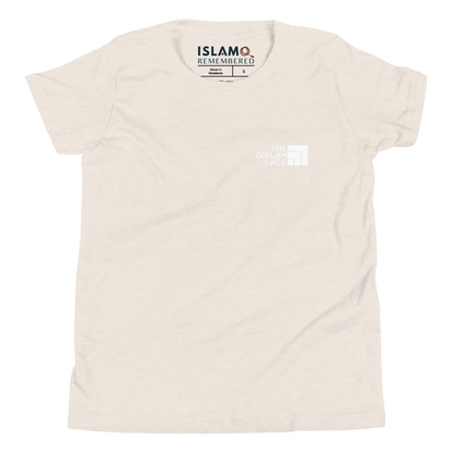 CHILDREN's T-Shirt - THE QIBLAH FACE (Never Stop Praying - Back Logo) - White