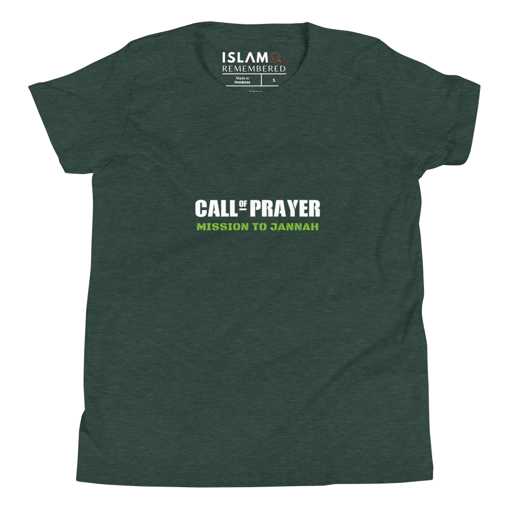 CHILDREN's T-Shirt - CALL OF PRAYER - White/Green