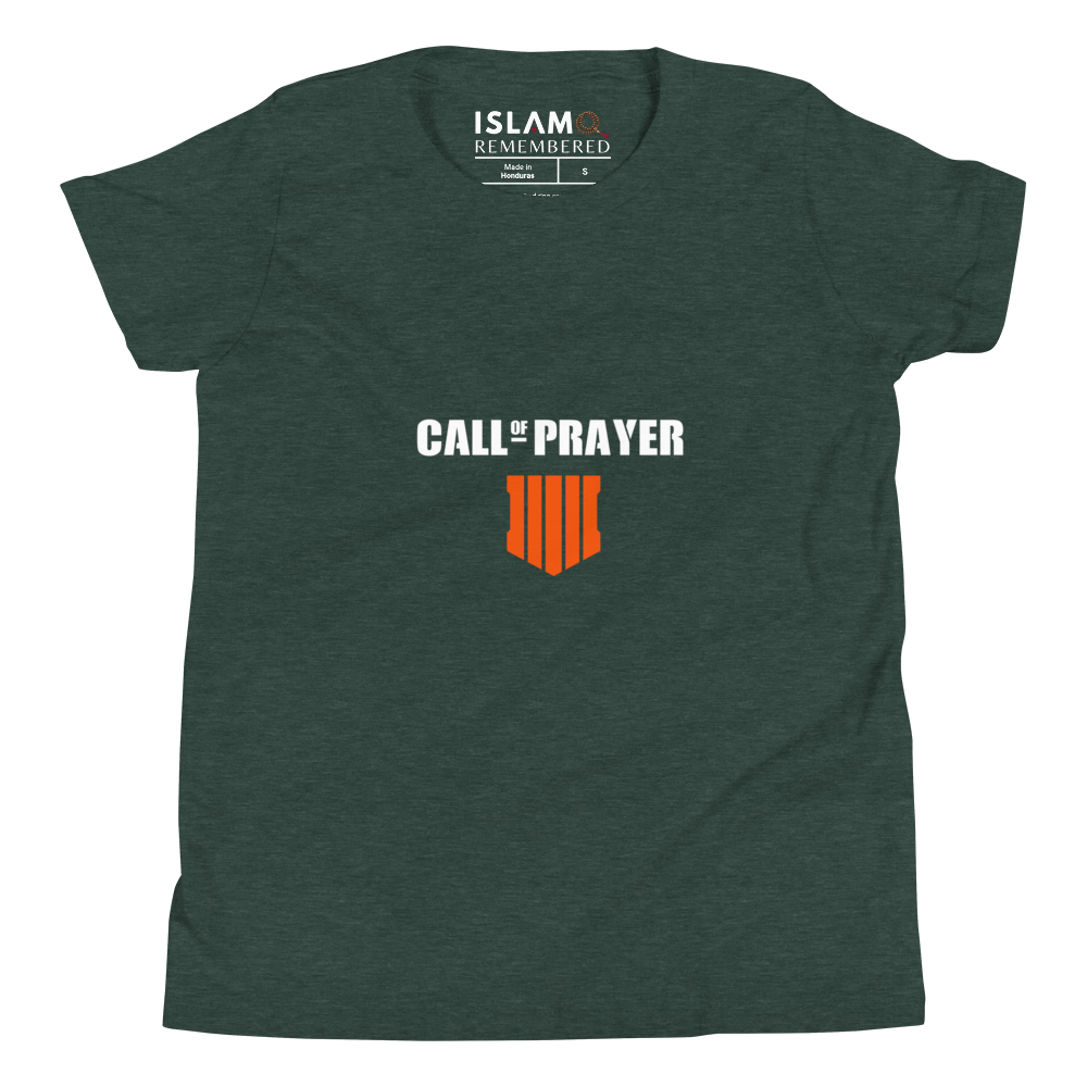 CHILDREN's T-Shirt - CALL OF PRAYER - White/Orange