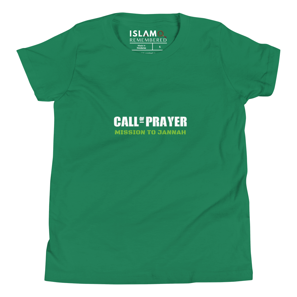 CHILDREN's T-Shirt - CALL OF PRAYER - White/Green