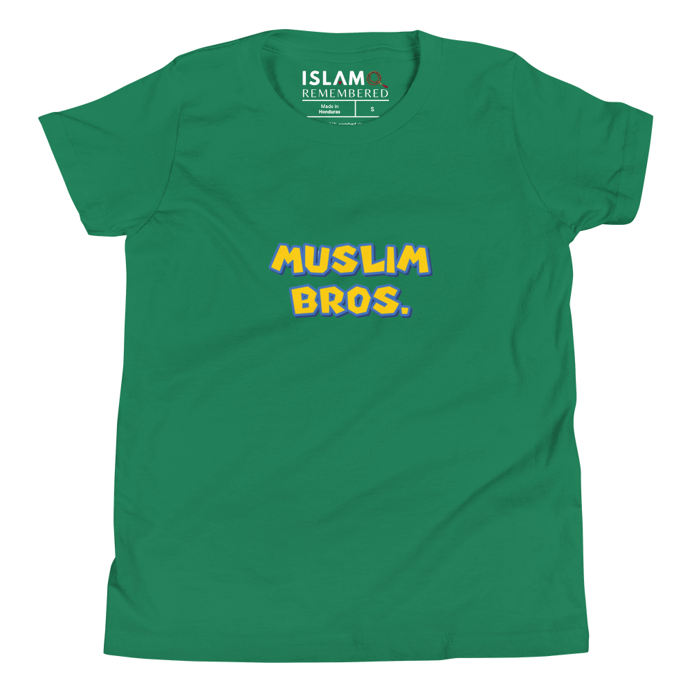 CHILDREN's T-Shirt - MUSLIM BROS - Large