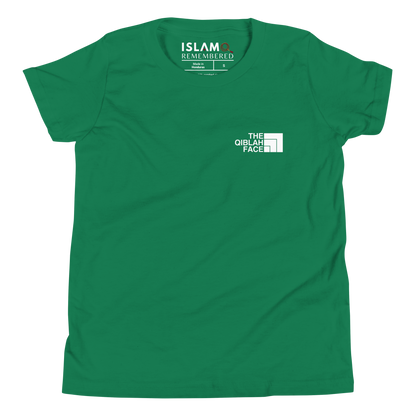 CHILDREN's T-Shirt - THE QIBLAH FACE (Never Stop Praying - Back Logo) - White