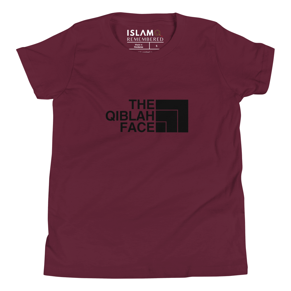 CHILDREN's T-Shirt - THE QIBLAH FACE - Black