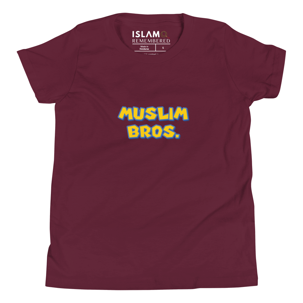 CHILDREN's T-Shirt - MUSLIM BROS - Large