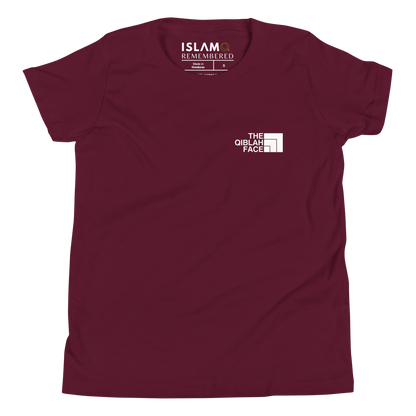 CHILDREN's T-Shirt - THE QIBLAH FACE (Never Stop Praying - Back Logo) - White