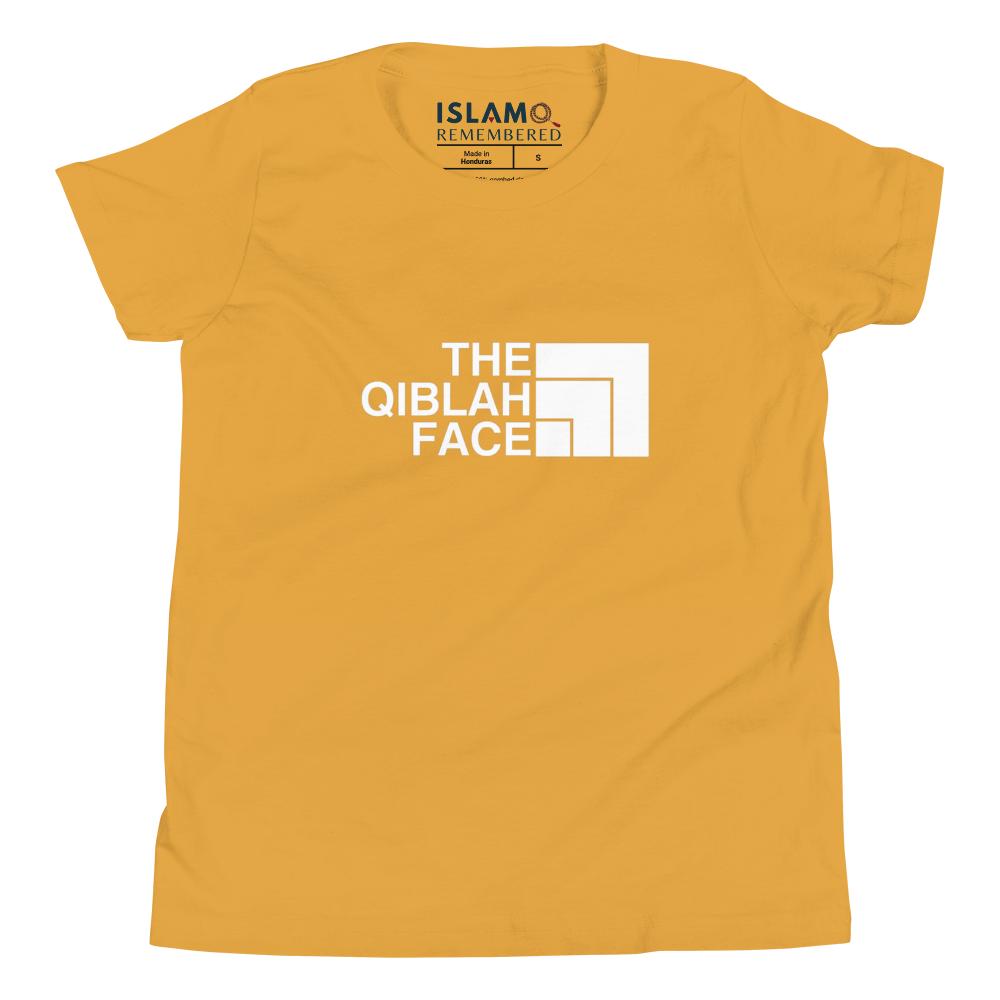CHILDREN's T-Shirt - THE QIBLAH FACE - White