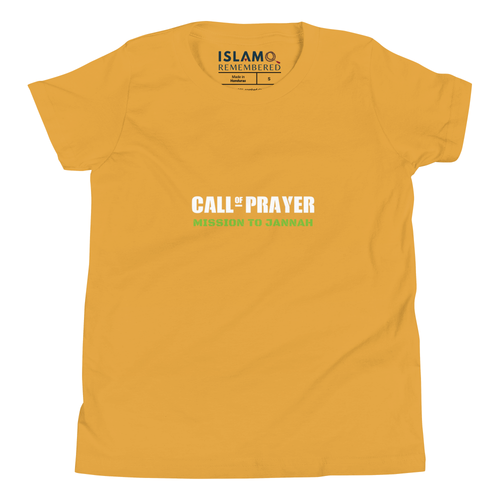 CHILDREN's T-Shirt - CALL OF PRAYER - White/Green