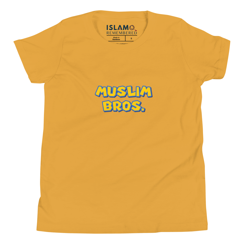 CHILDREN's T-Shirt - MUSLIM BROS - Large