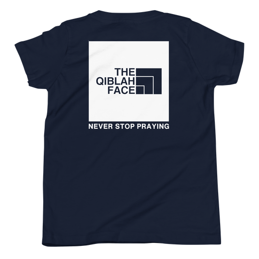 CHILDREN's T-Shirt - THE QIBLAH FACE (Never Stop Praying - Back Logo) - White