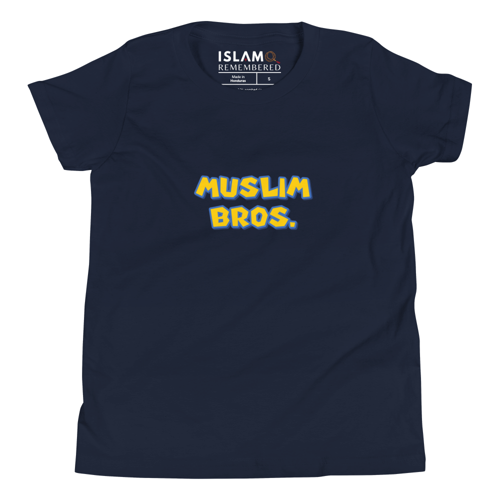 CHILDREN's T-Shirt - MUSLIM BROS - Large