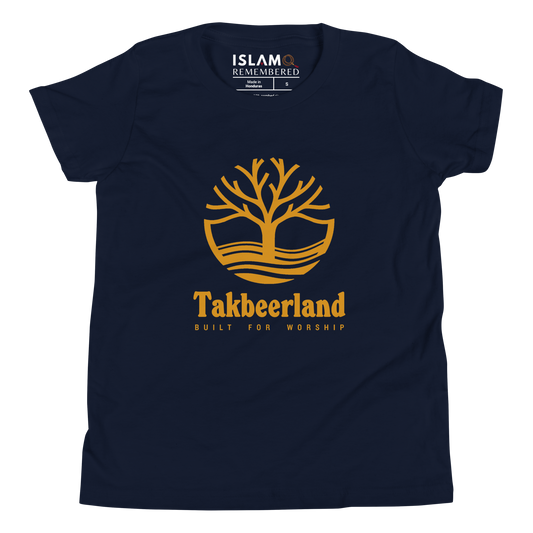 CHILDREN's T-Shirt - TAKBEERLAND FULL LOGO (Centered/Large) - Gold