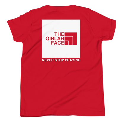 CHILDREN's T-Shirt - THE QIBLAH FACE (Never Stop Praying - Back Logo) - White