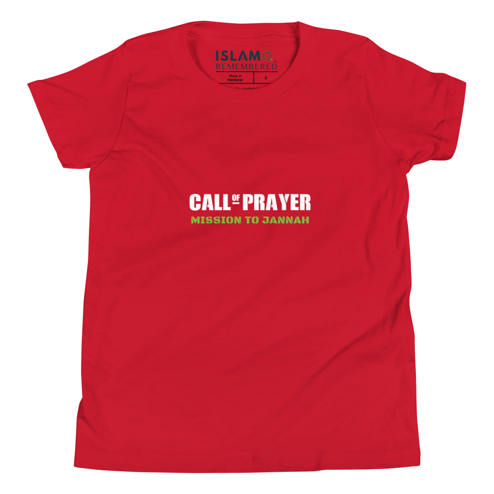 CHILDREN's T-Shirt - CALL OF PRAYER - White/Green