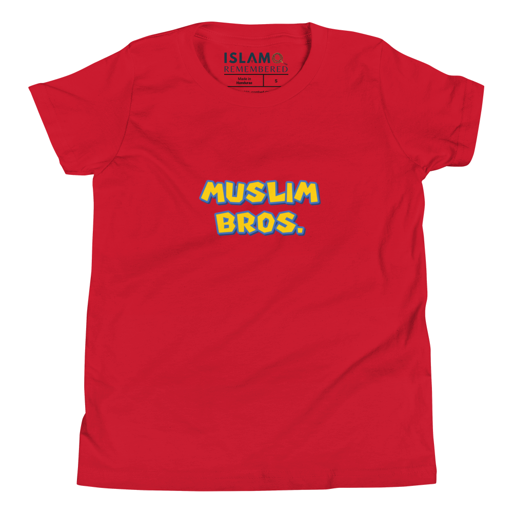 CHILDREN's T-Shirt - MUSLIM BROS - Large