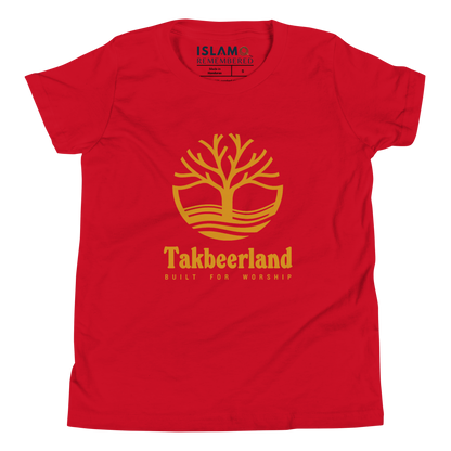 CHILDREN's T-Shirt - TAKBEERLAND FULL LOGO (Centered/Large) - Gold