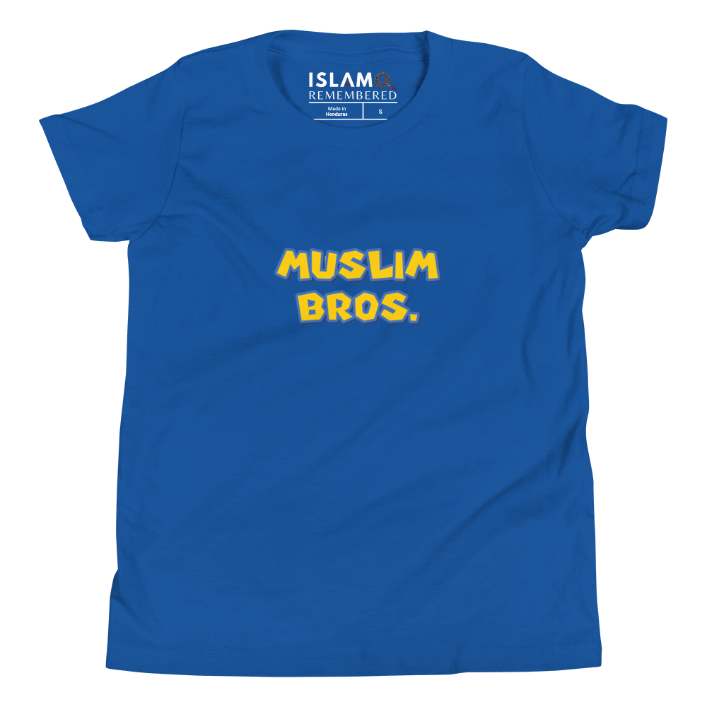 CHILDREN's T-Shirt - MUSLIM BROS - Large