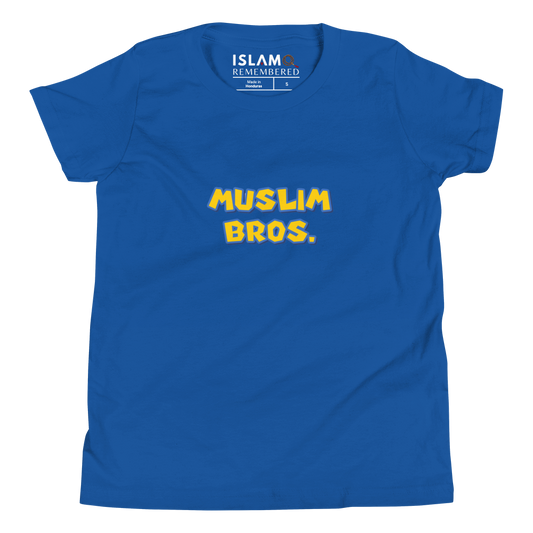 CHILDREN's T-Shirt - MUSLIM BROS - Large